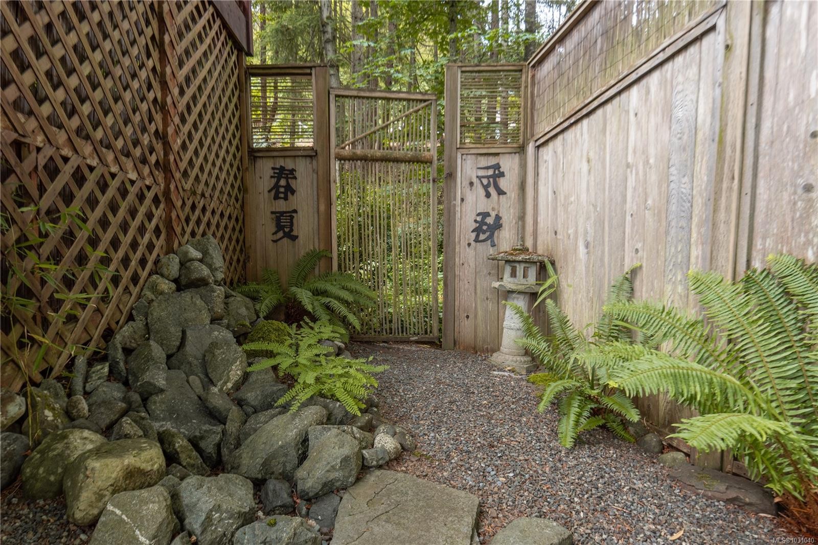 1367 Kingsview Rd, Duncan, BC