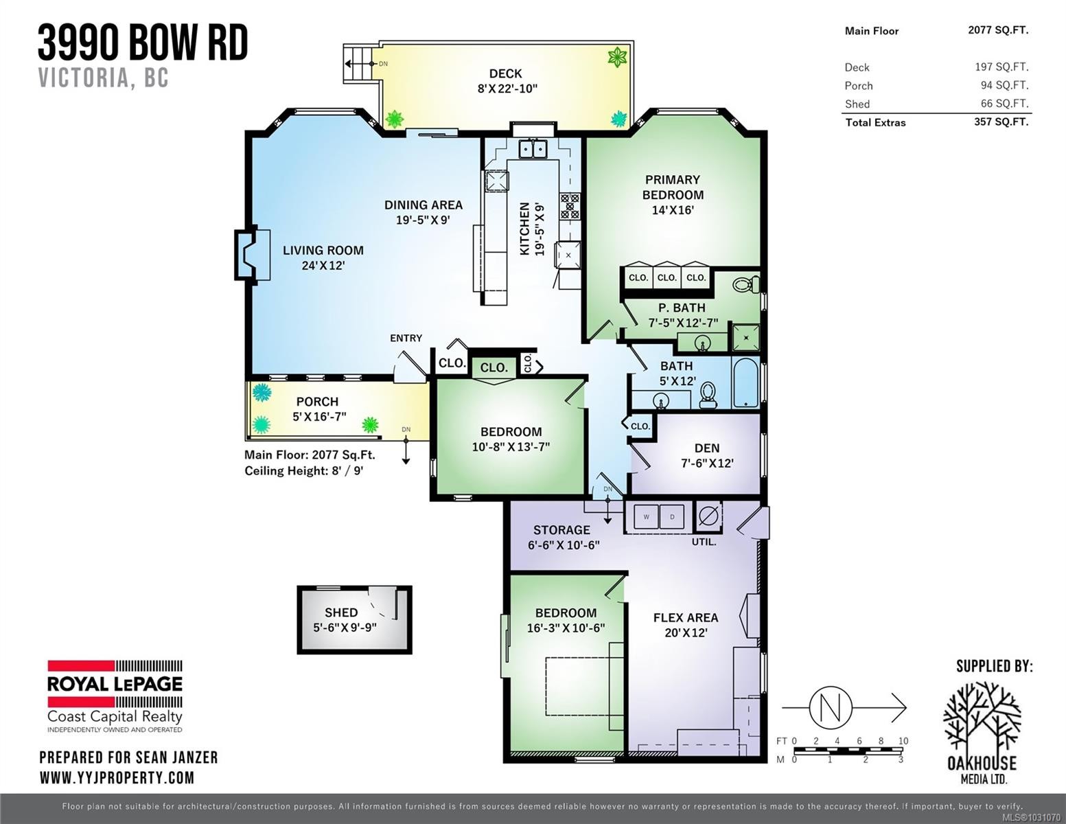 3990 Bow Rd, Saanich, BC