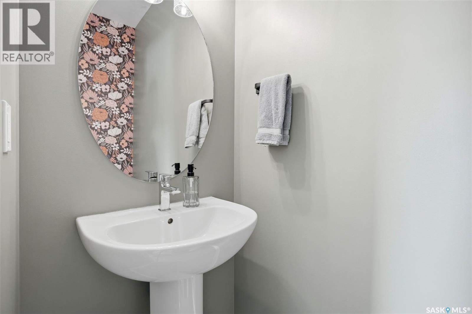 312 Underhill Bend, Saskatoon, SK - Indoor Photo Showing Bathroom