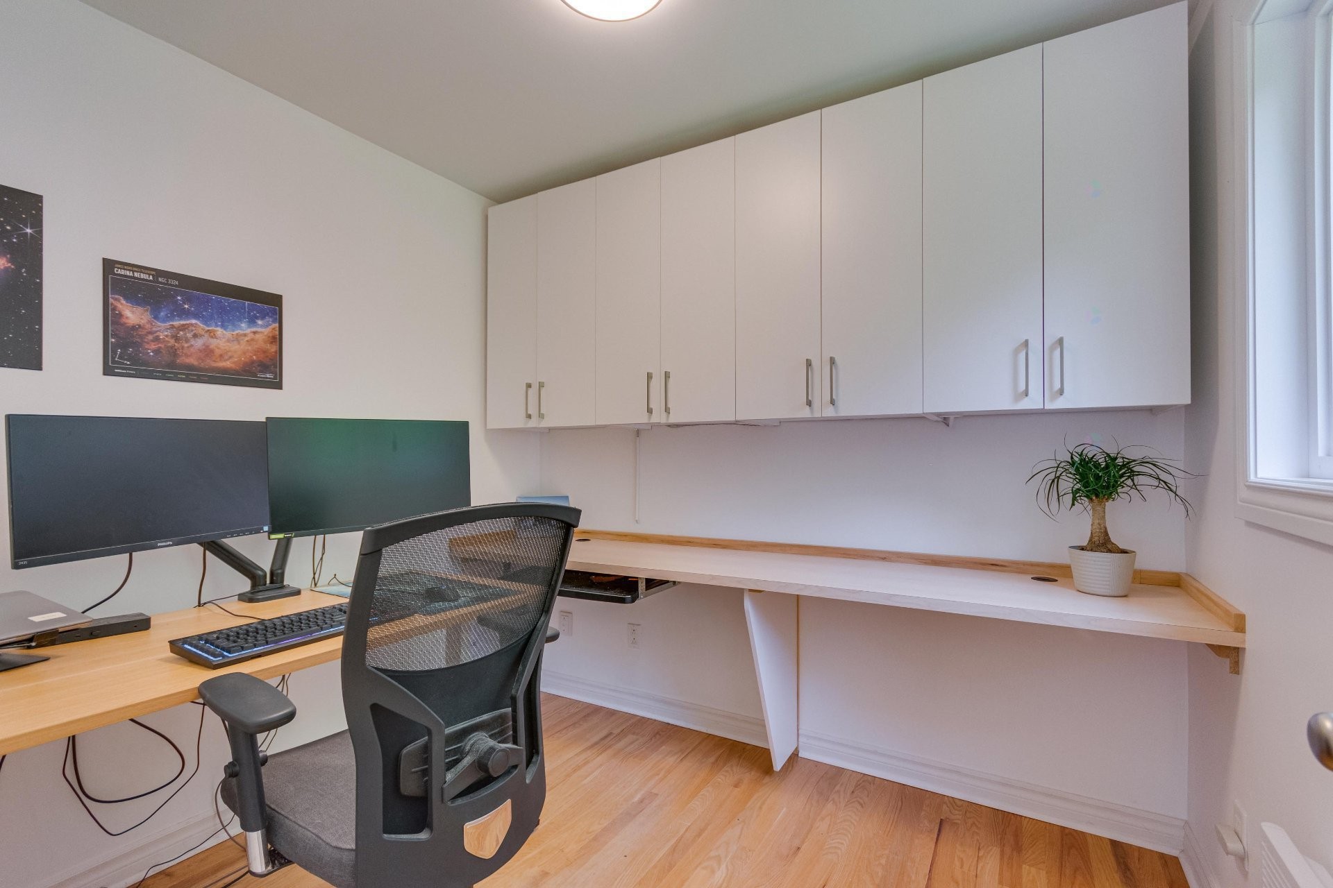 Bureau - 14 Rue De Jasper, Cantley, QC - Indoor Photo Showing Office