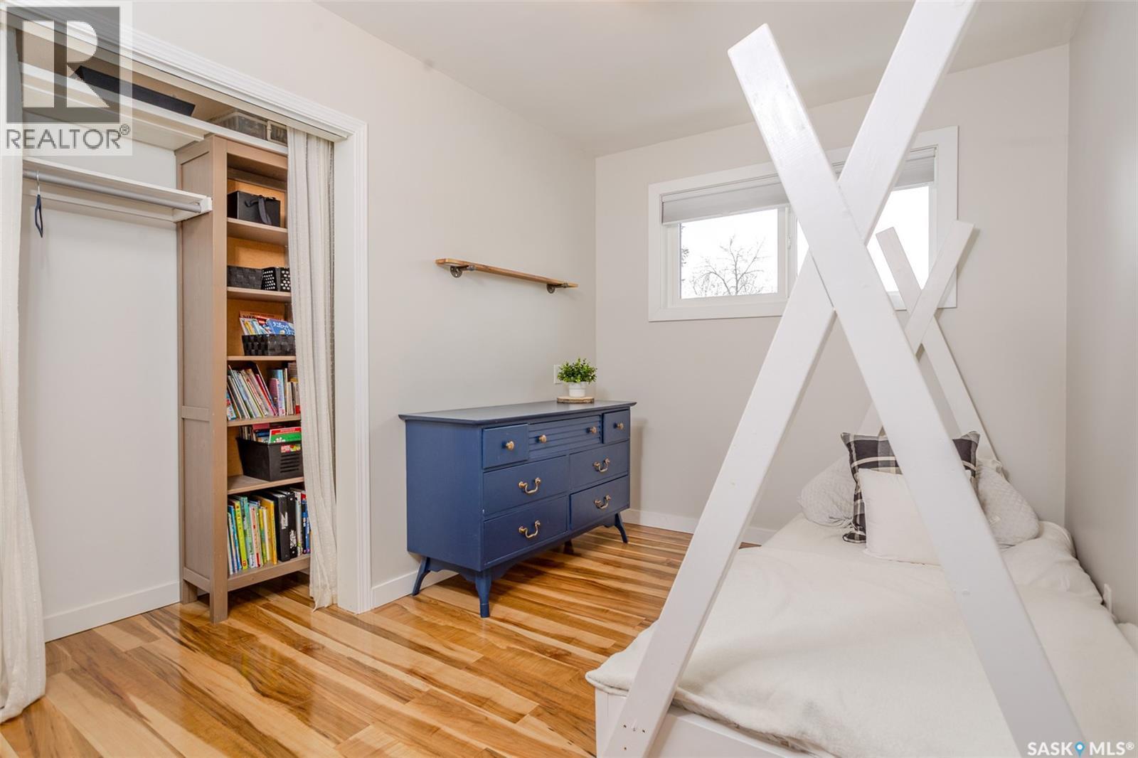 1701 Preston Avenue S, Saskatoon, SK - Indoor Photo Showing Other Room