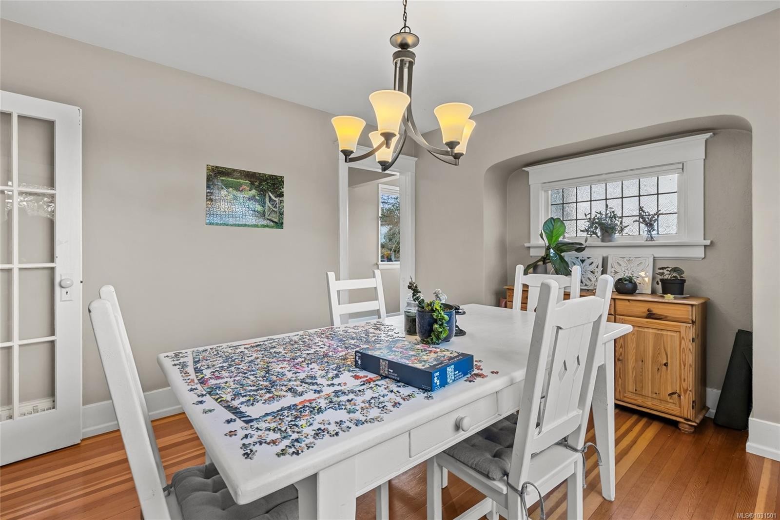 721 Snowdrop Ave, Saanich, BC