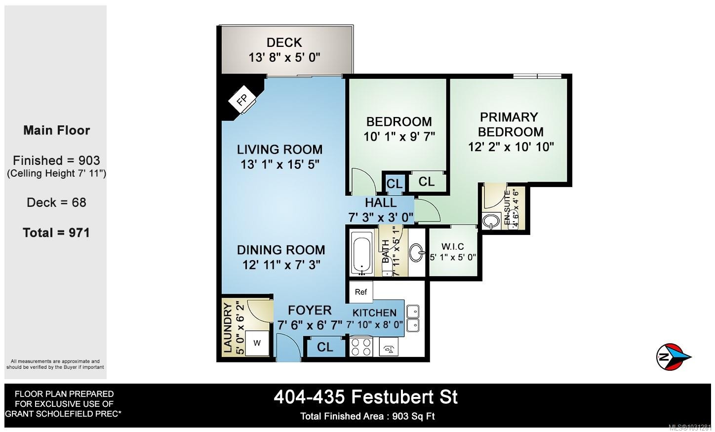 404-435 Festubert St, Duncan, BC - Other