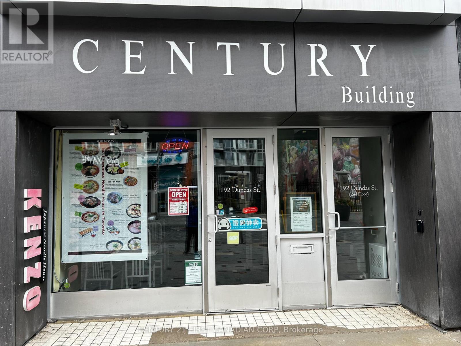 192 Dundas Street, London East (East F), ON