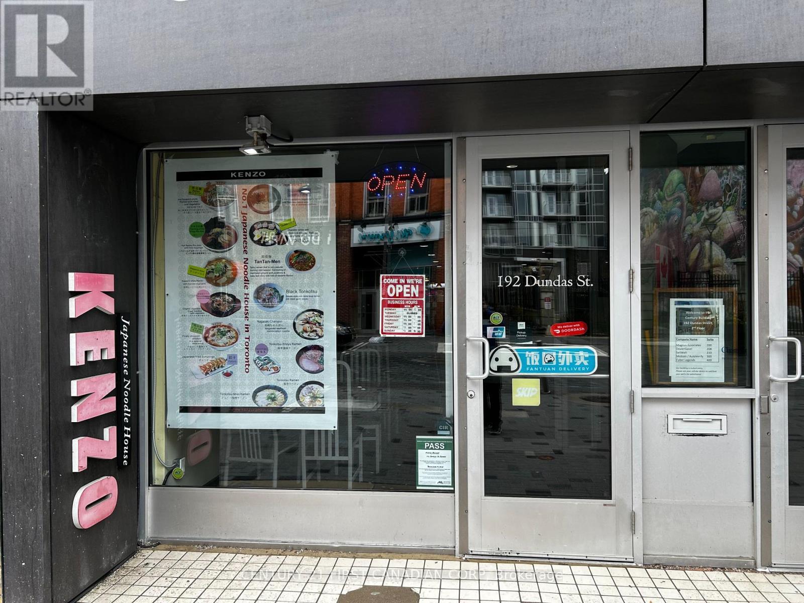 192 Dundas Street, London East (East F), ON