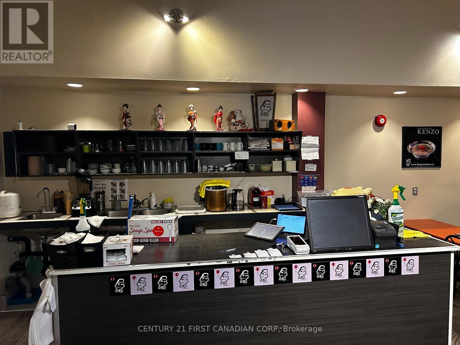 192 Dundas Street, London East (East F), ON