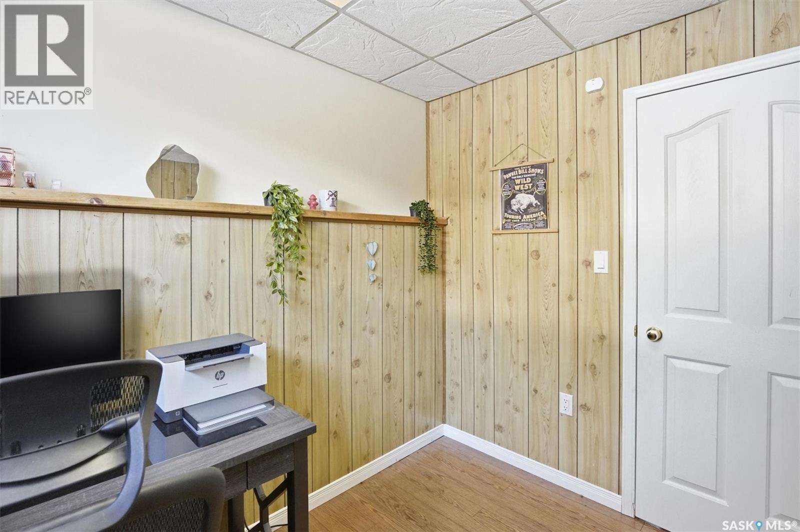 266 Chitek Terrace, Saskatoon, SK - Indoor Photo Showing Other Room