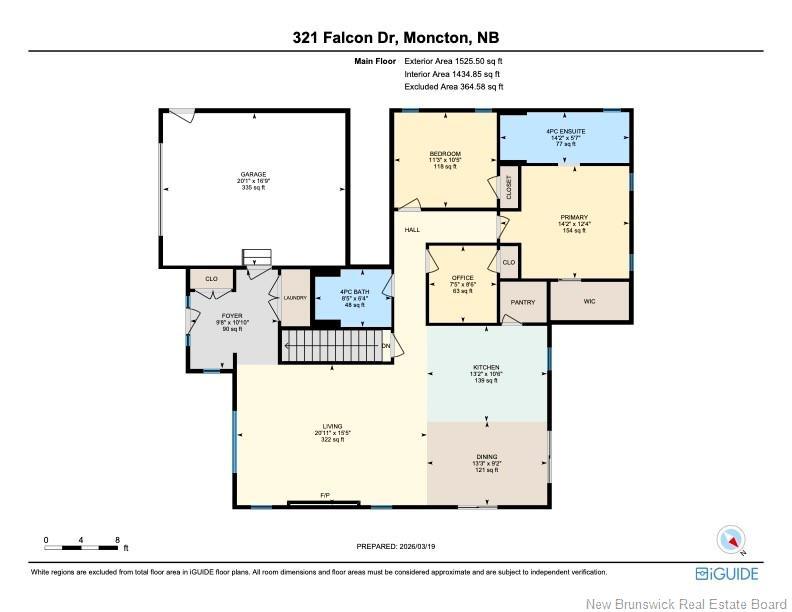 321 Falcon Dr, Moncton, NB