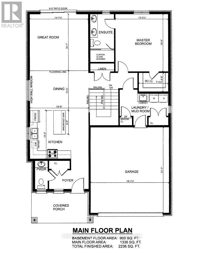 11 Sycamore Drive, Tillsonburg, ON - Other