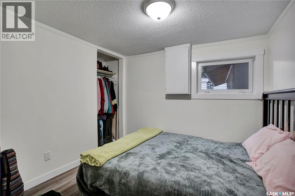 408 1524 Rayner Avenue, Saskatoon, SK