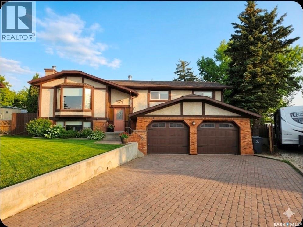 474 Steele Crescent, Swift Current, SK - Outdoor
