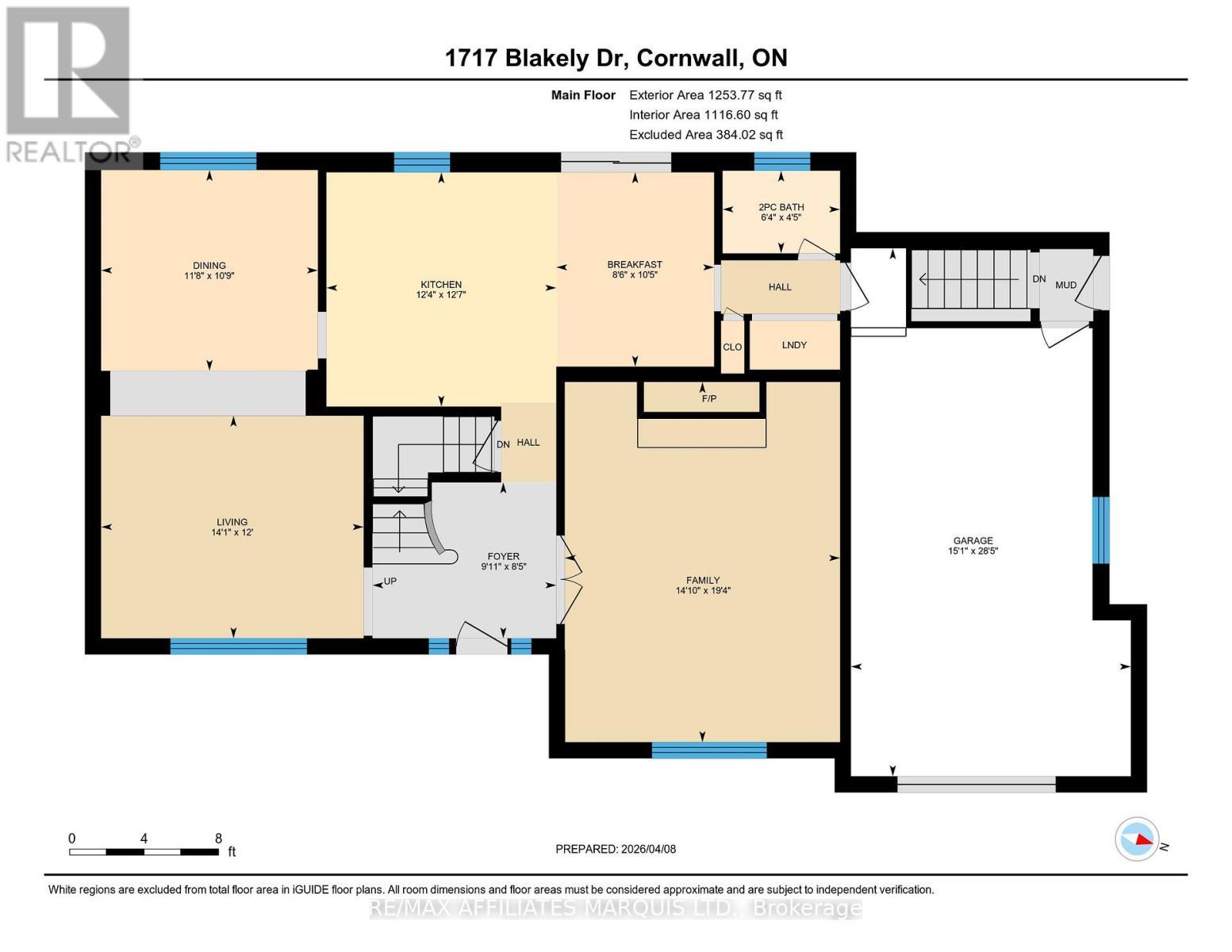 1717 Blakely Drive, Cornwall, ON - Other