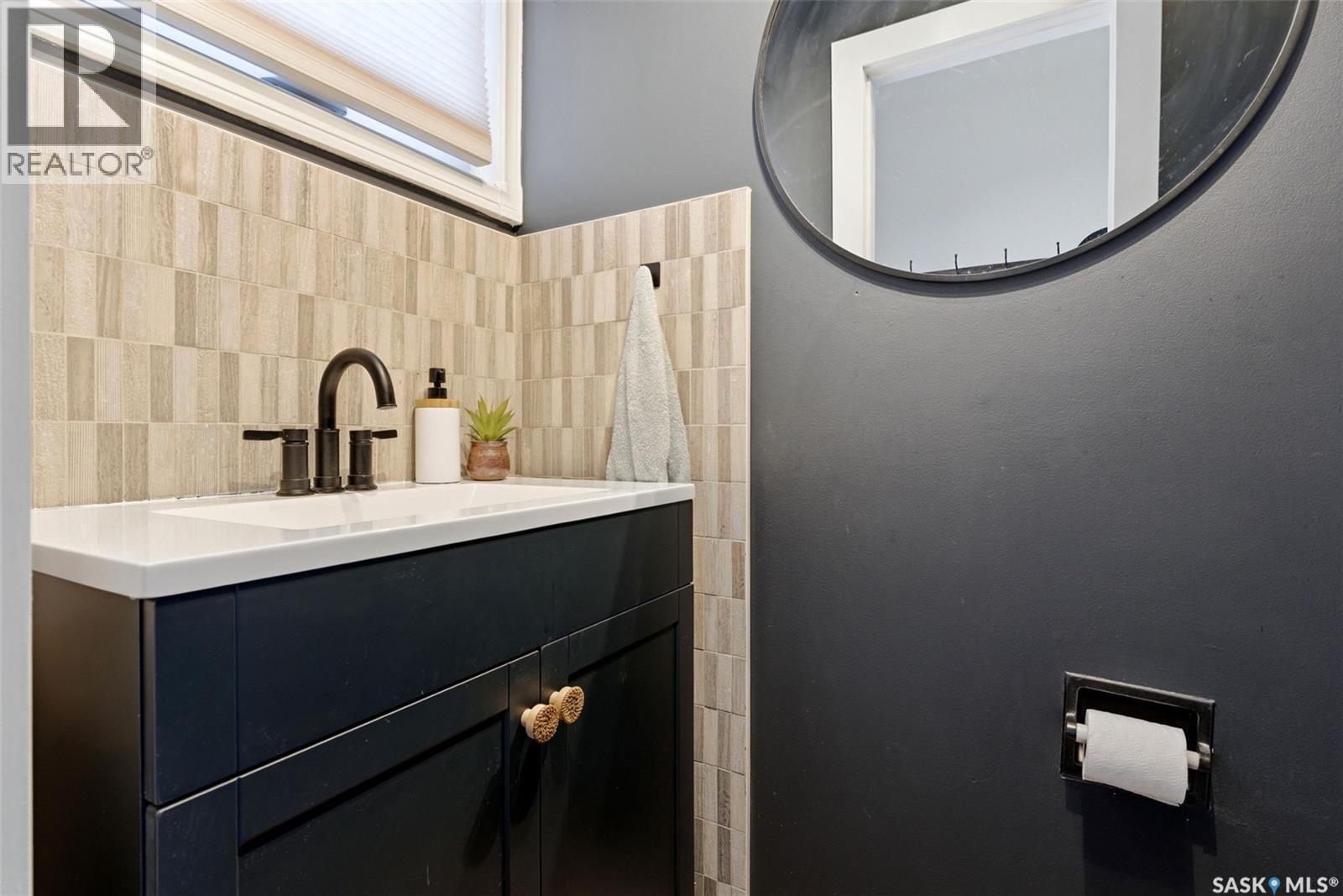 89 Patterson Drive, Regina, SK - Indoor Photo Showing Bathroom