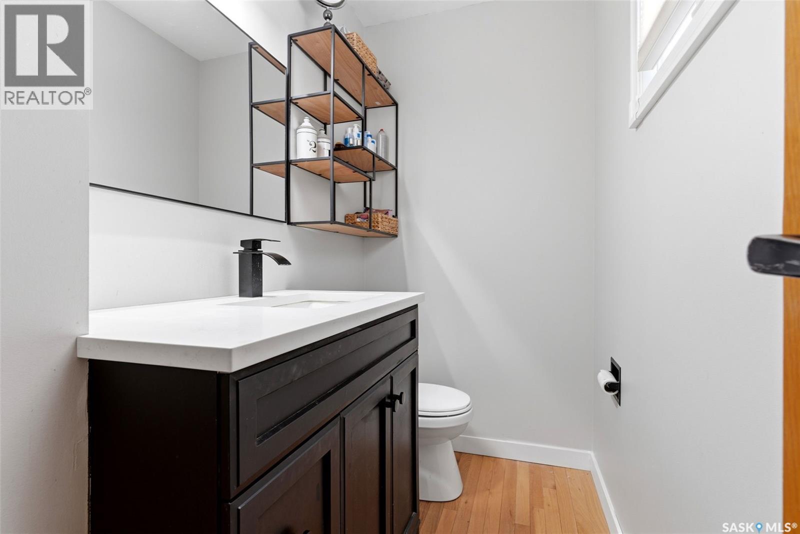 89 Patterson Drive, Regina, SK - Indoor Photo Showing Bathroom