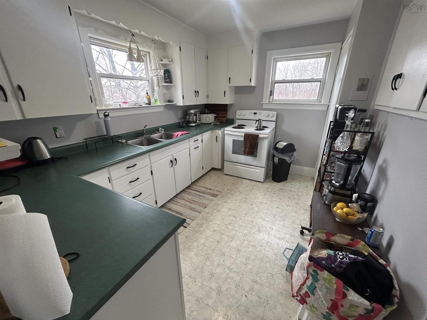 2 Arbor Drive, Sylvan Valley, NS