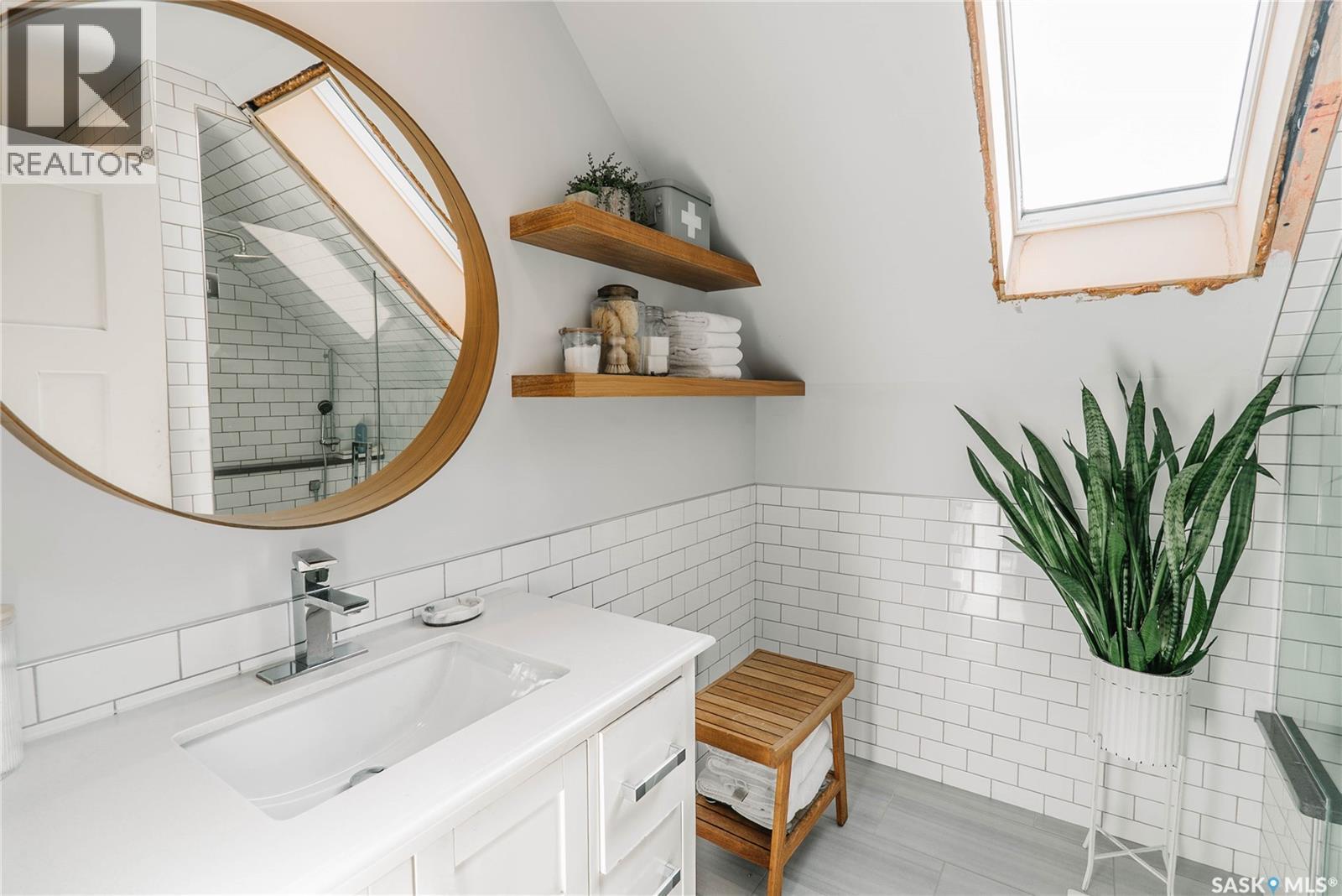 3119 Ortona Street, Saskatoon, SK - Indoor Photo Showing Bathroom