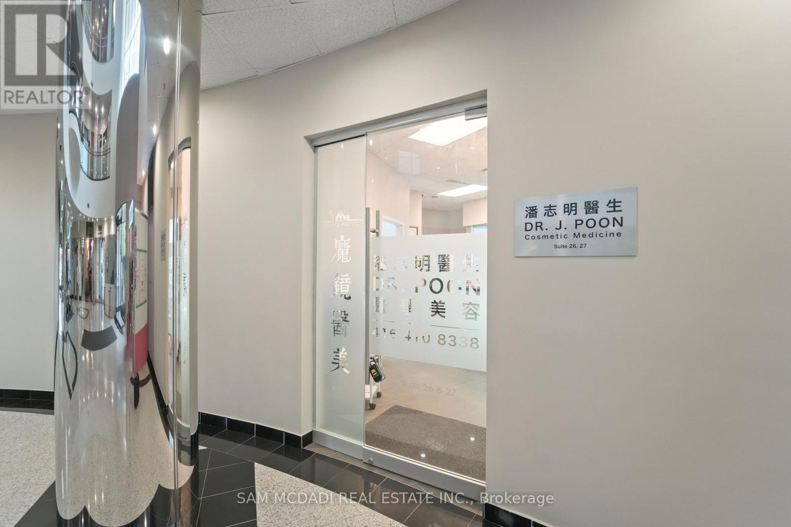 A26 & A27 - 505 Highway 7 E, Markham, ON