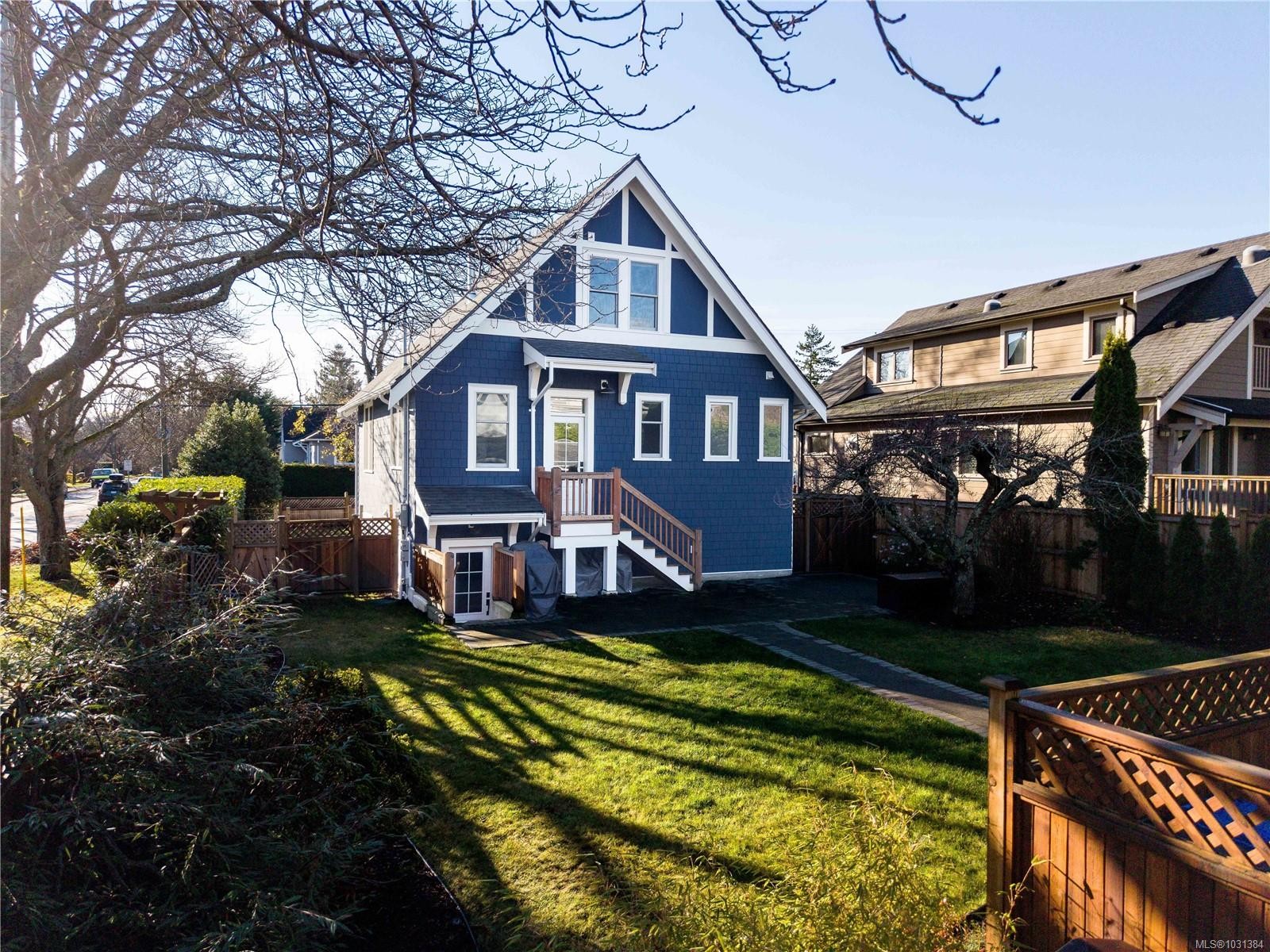 2194 Central Ave, Oak Bay, BC