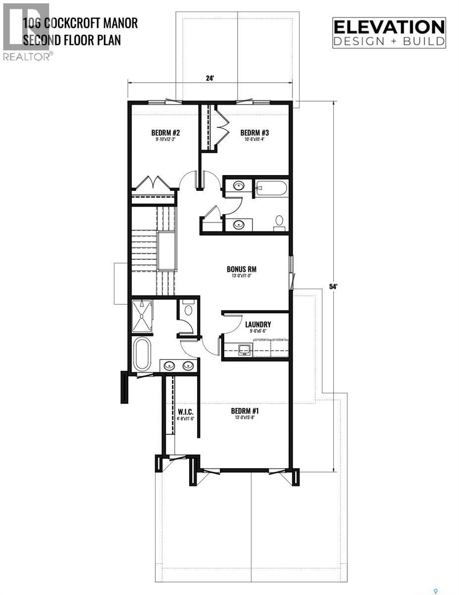 106 Cockcroft Manor, Saskatoon, SK - Other