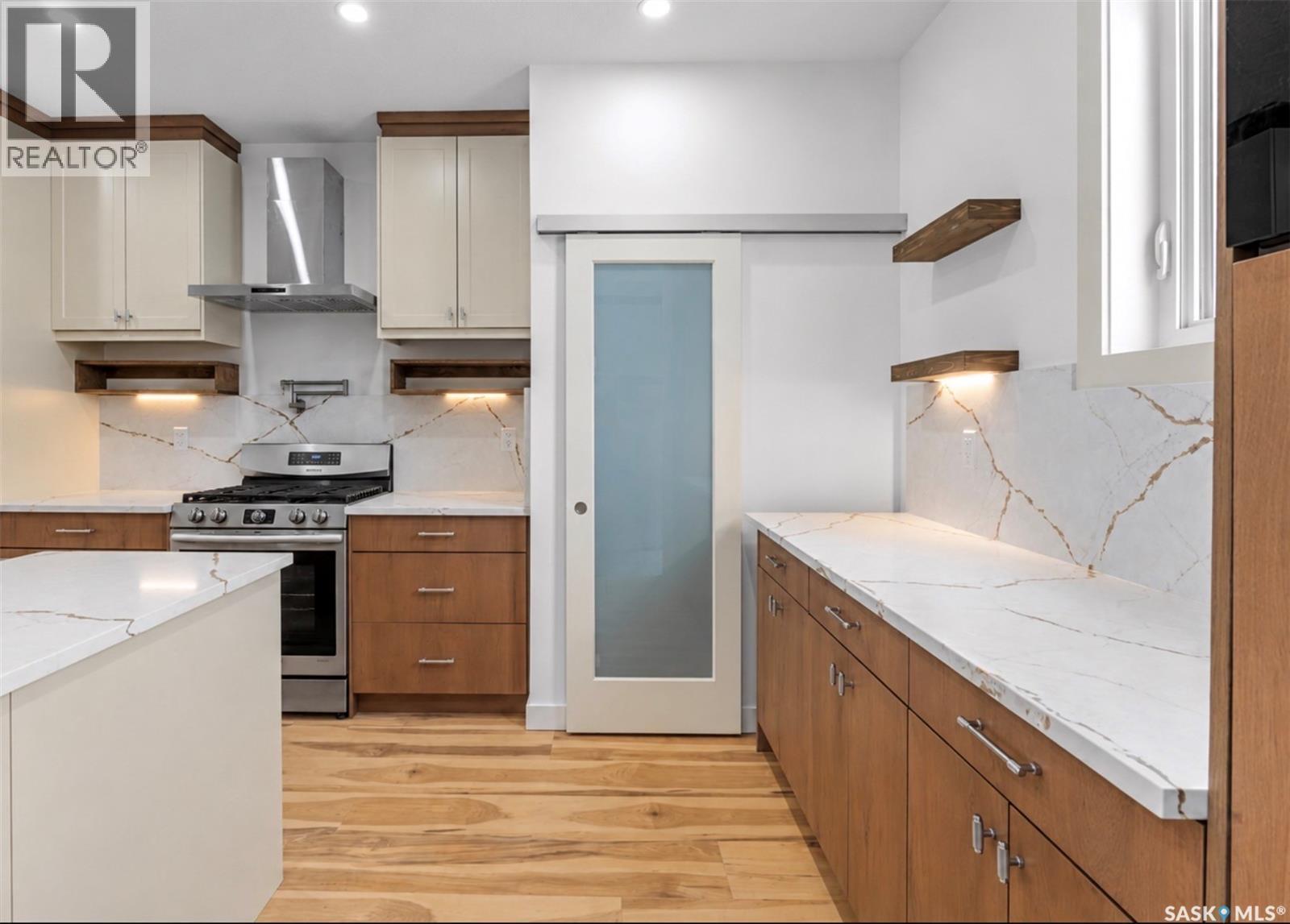 424 Empress Street, Saskatoon, SK