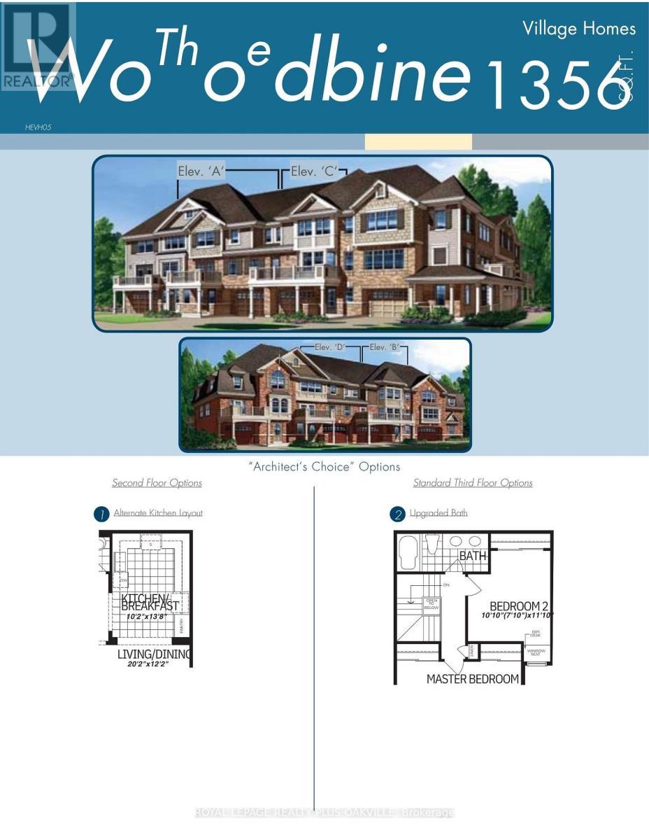 246 Mortimer Crescent, Milton, ON - Other