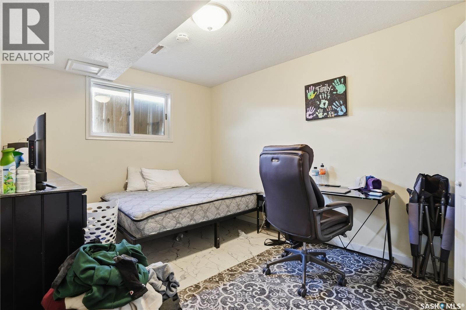 2123 Reynolds Street, Regina, SK - Indoor