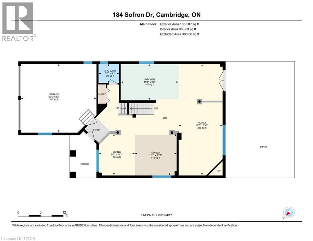 184 Sofron Drive, Cambridge, ON - Other