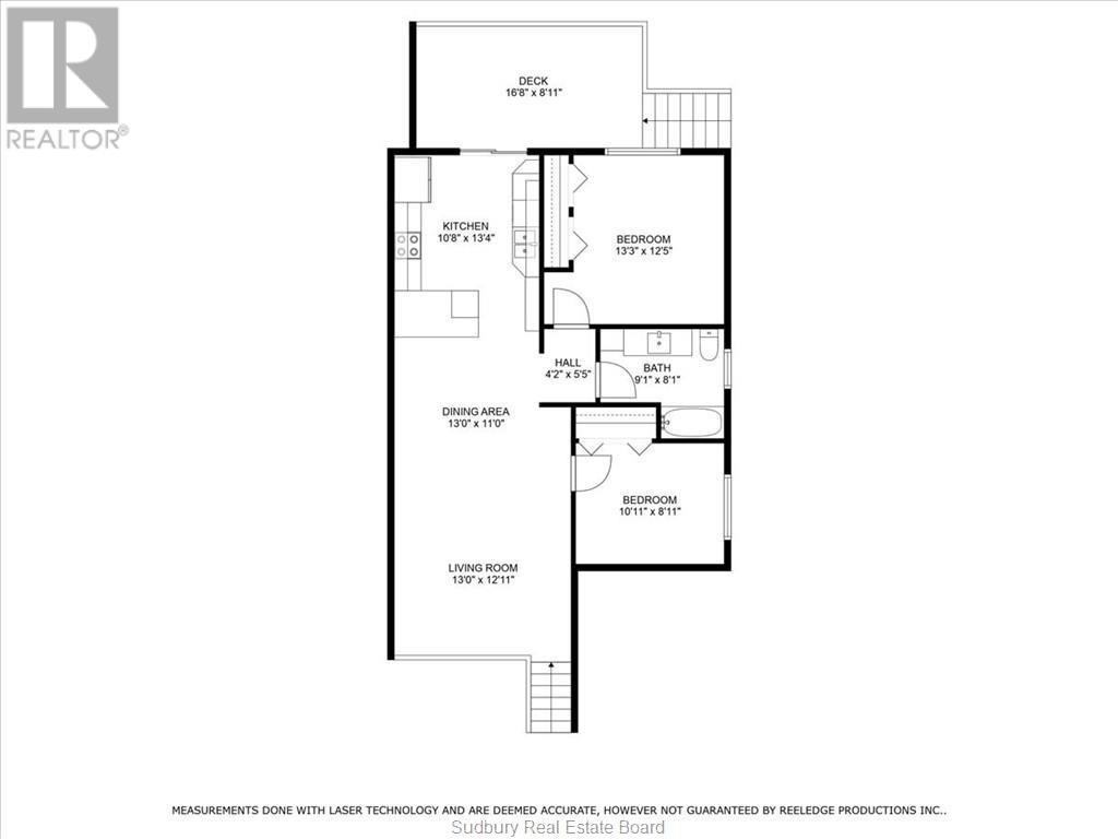 178 Eclipse Court, Sudbury, ON - Other