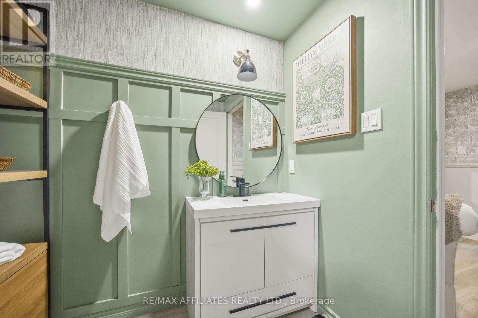 19 Senators Gate Drive, Perth, ON - Indoor Photo Showing Bathroom