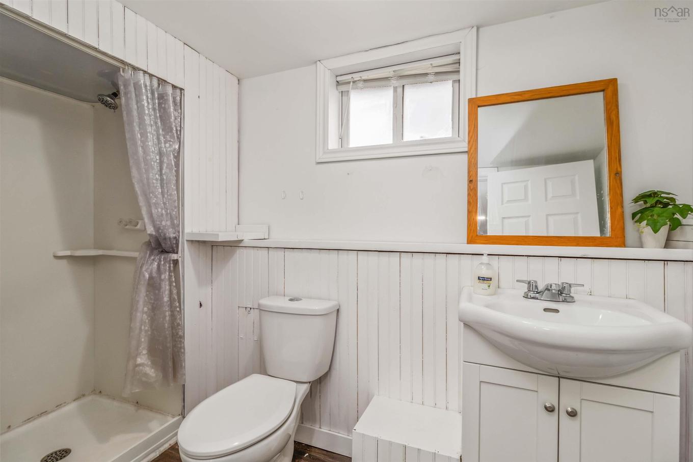 30 Woodcrest Avenue, Halifax, NS