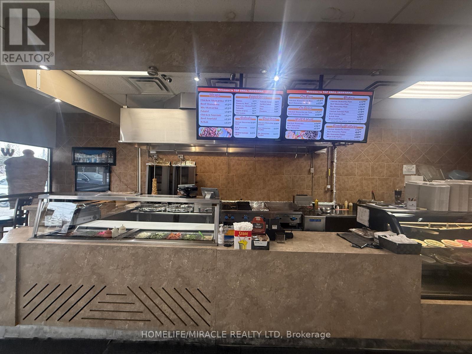 1900 Lakeshore Road W, Mississauga, ON