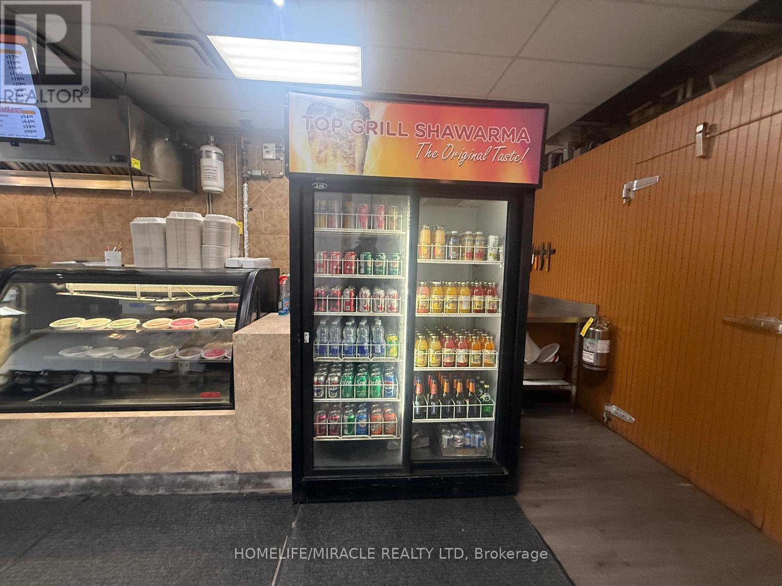 1900 Lakeshore Road W, Mississauga, ON