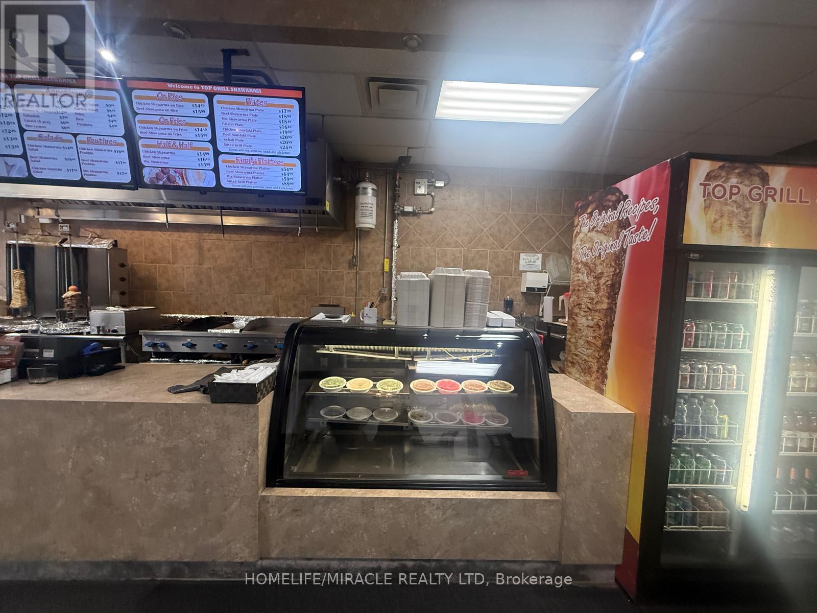 1900 Lakeshore Road W, Mississauga, ON