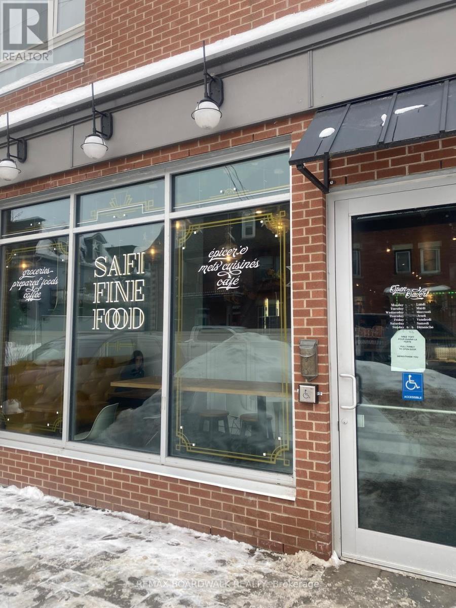 296 Somerset Street E, Ottawa, ON