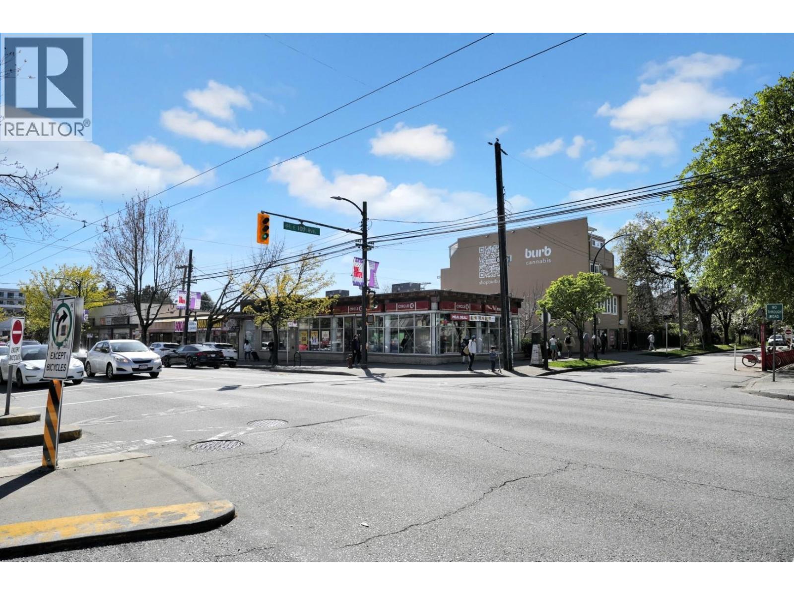 2601 Commercial Drive, Vancouver, BC