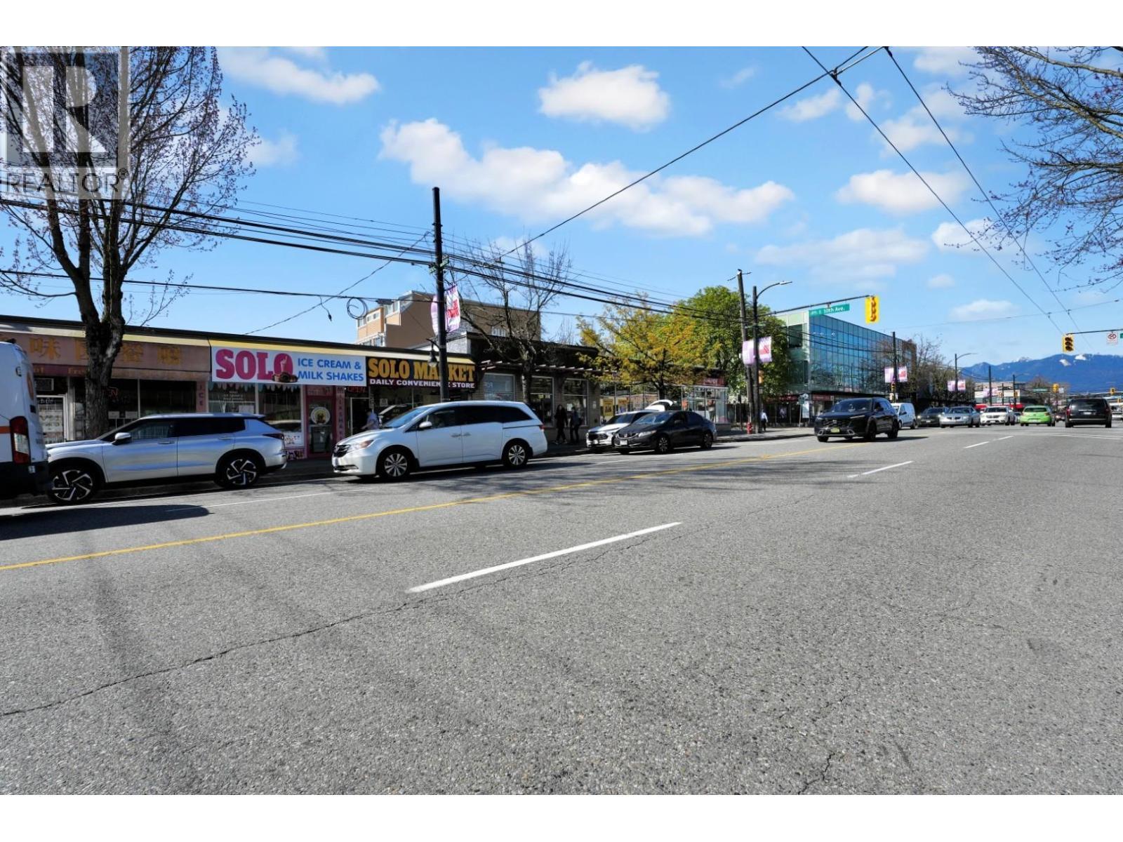 2601 Commercial Drive, Vancouver, BC