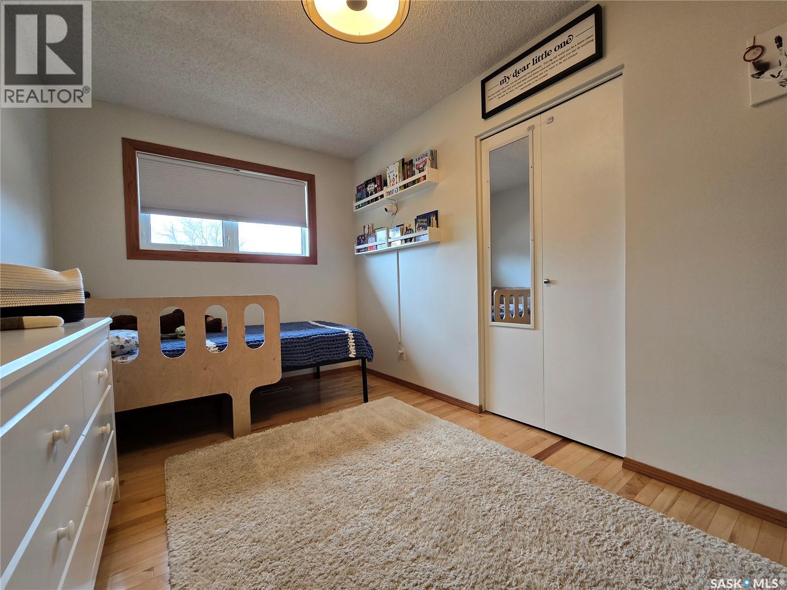 119 Montgomery Crescent, Weyburn, SK - Indoor Photo Showing Bedroom
