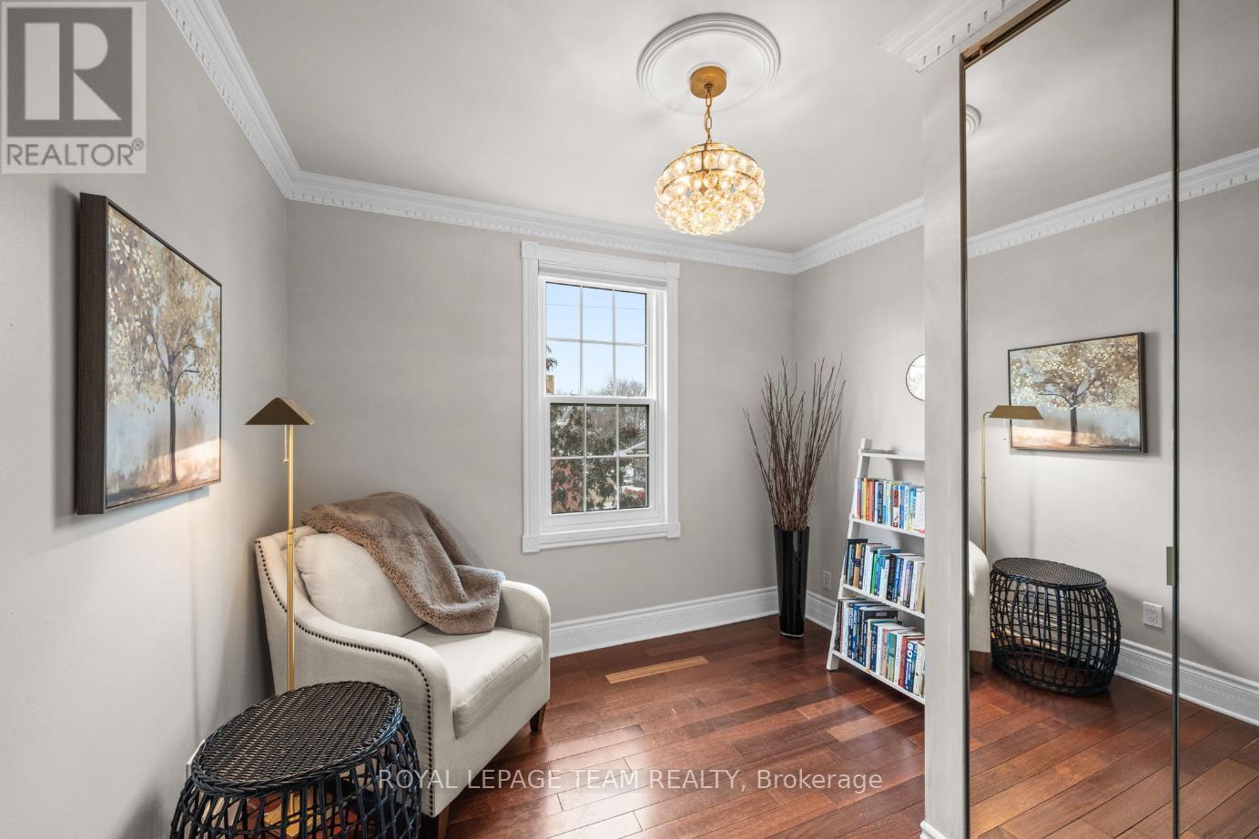 529 Mcleod Street, Ottawa, ON - Indoor Photo Showing Other Room