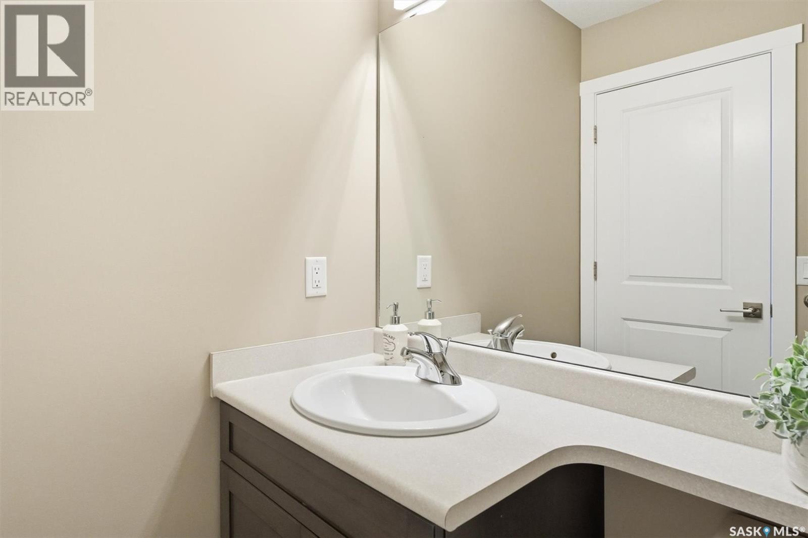 1216 Pringle Way, Saskatoon, SK - Indoor Photo Showing Bathroom