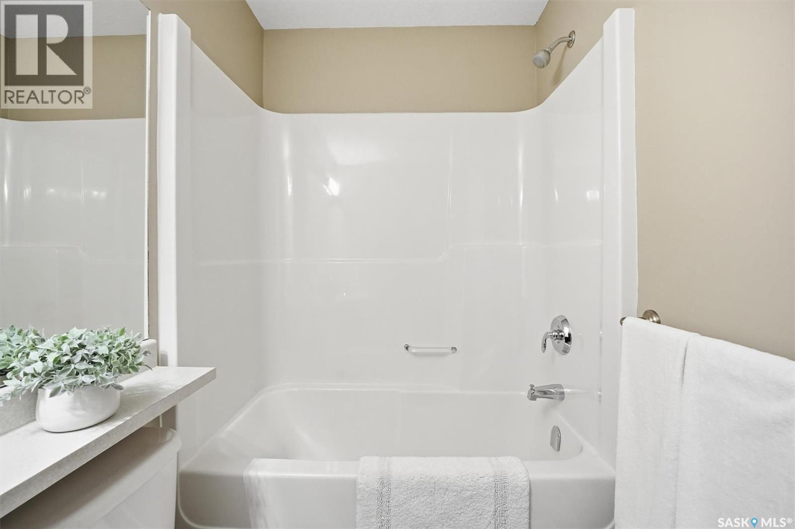 1216 Pringle Way, Saskatoon, SK - Indoor Photo Showing Bathroom