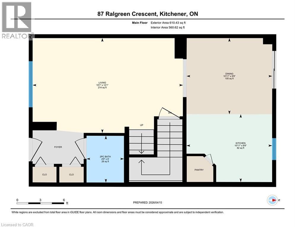 87 Ralgreen Crescent, Kitchener, ON - Other