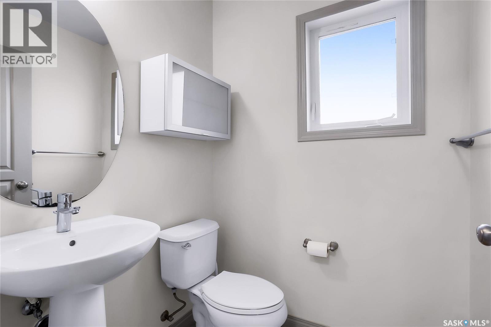 370 Cornish Road, Saskatoon, SK - Indoor Photo Showing Bathroom