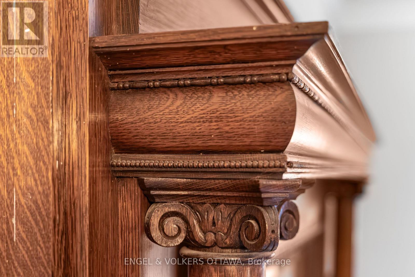 553 Gilmour Street, Ottawa, ON - Indoor Photo Showing Other Room