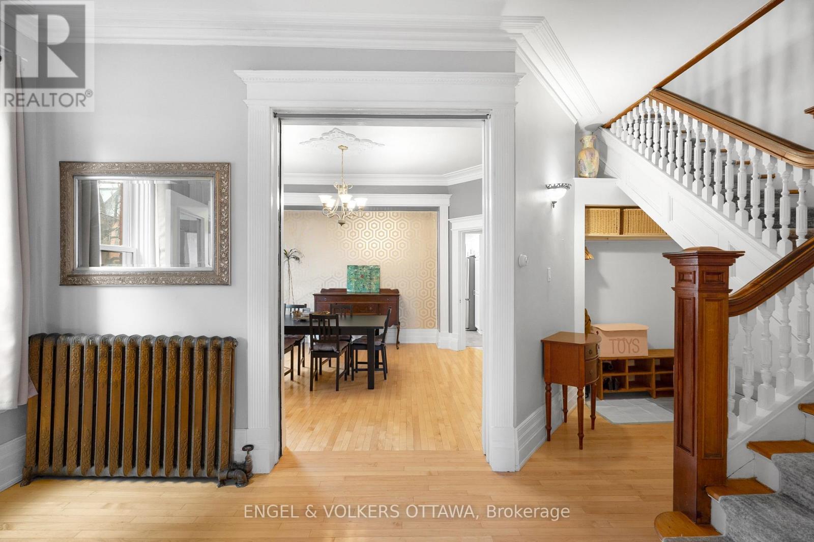 553 Gilmour Street, Ottawa, ON - Indoor Photo Showing Other Room