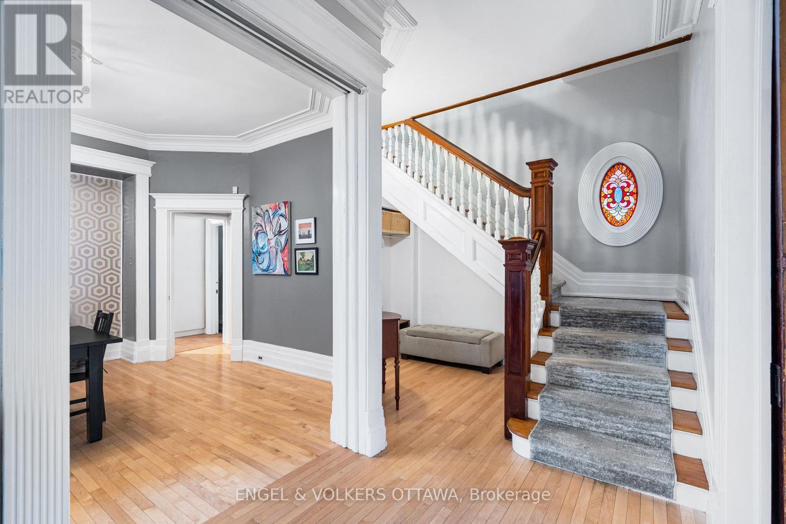 553 Gilmour Street, Ottawa, ON - Indoor Photo Showing Other Room