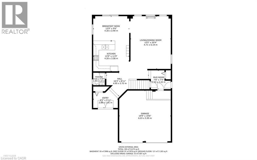 228 Holbeach Crescent, Waterloo, ON - Other