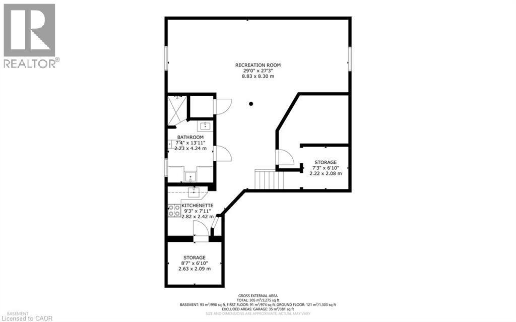 228 Holbeach Crescent, Waterloo, ON - Other
