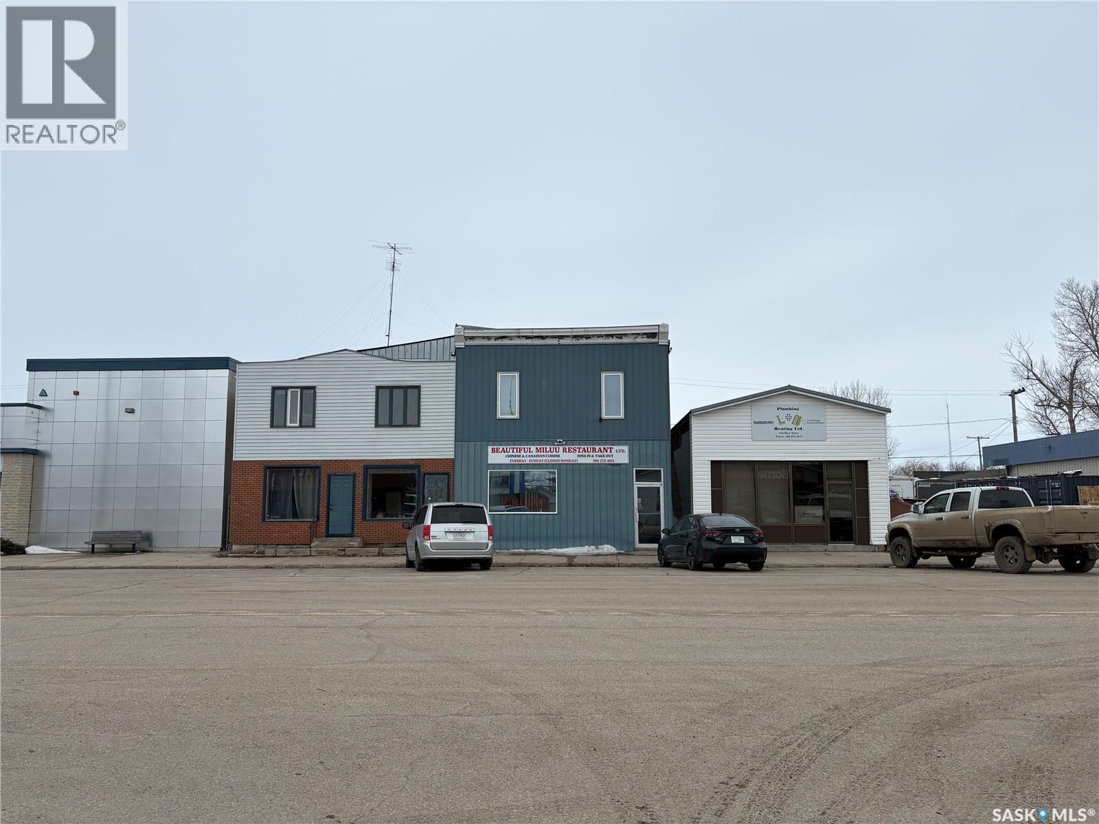 414 Main Street, Foam Lake, SK