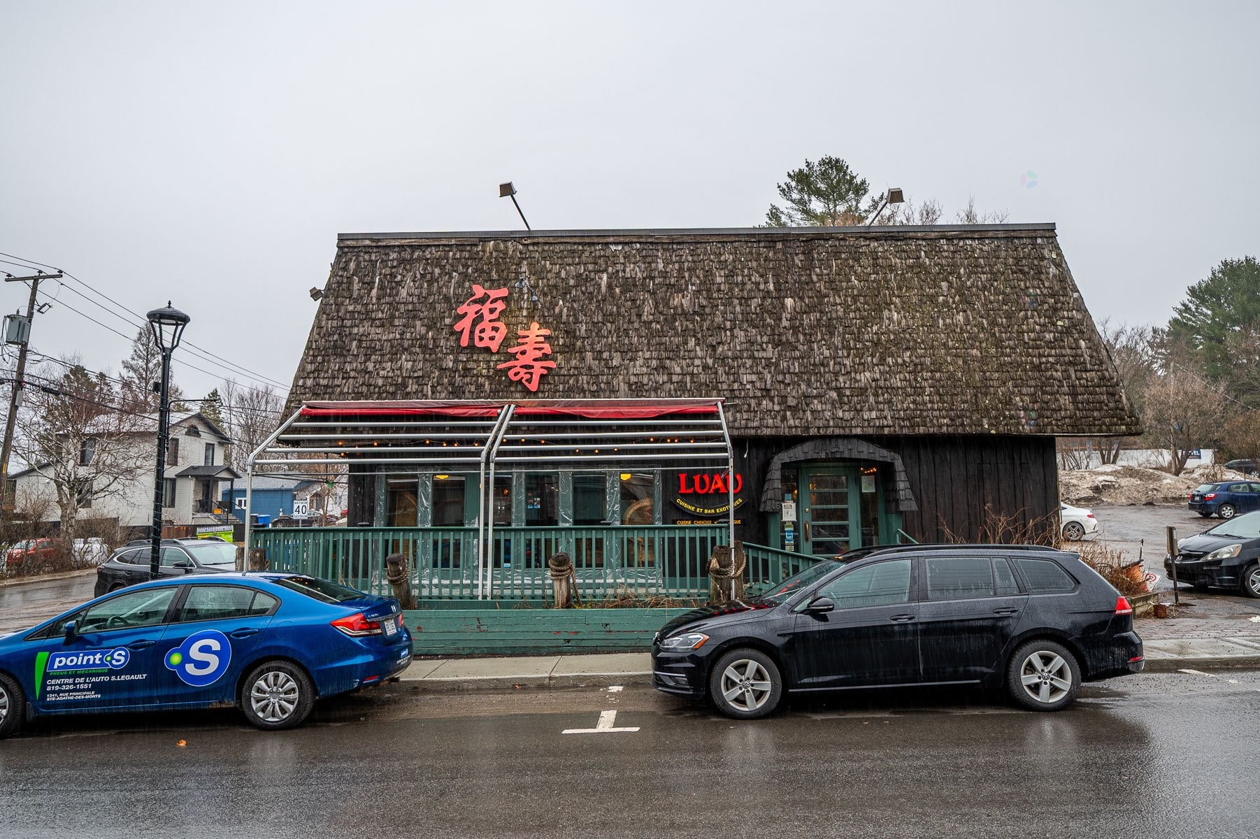 Front of Structure - 146 Rue Morin, Sainte-Adèle, QC -