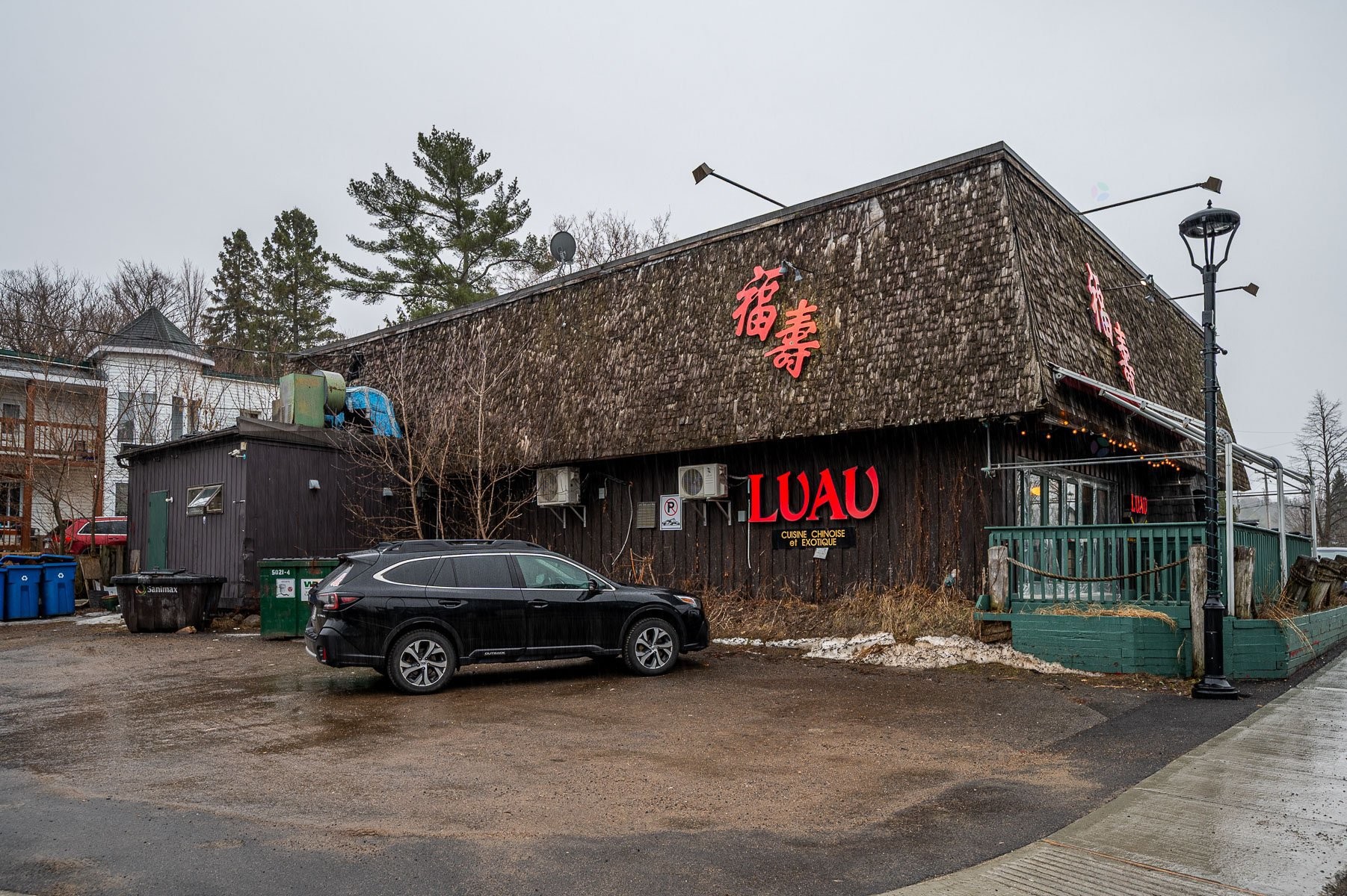 Front of Structure - 146 Rue Morin, Sainte-Adèle, QC - Outdoor